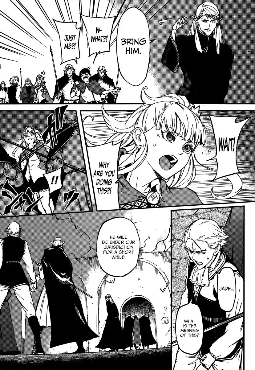 Kekkon Yubiwa Monogatari Chapter 6 3